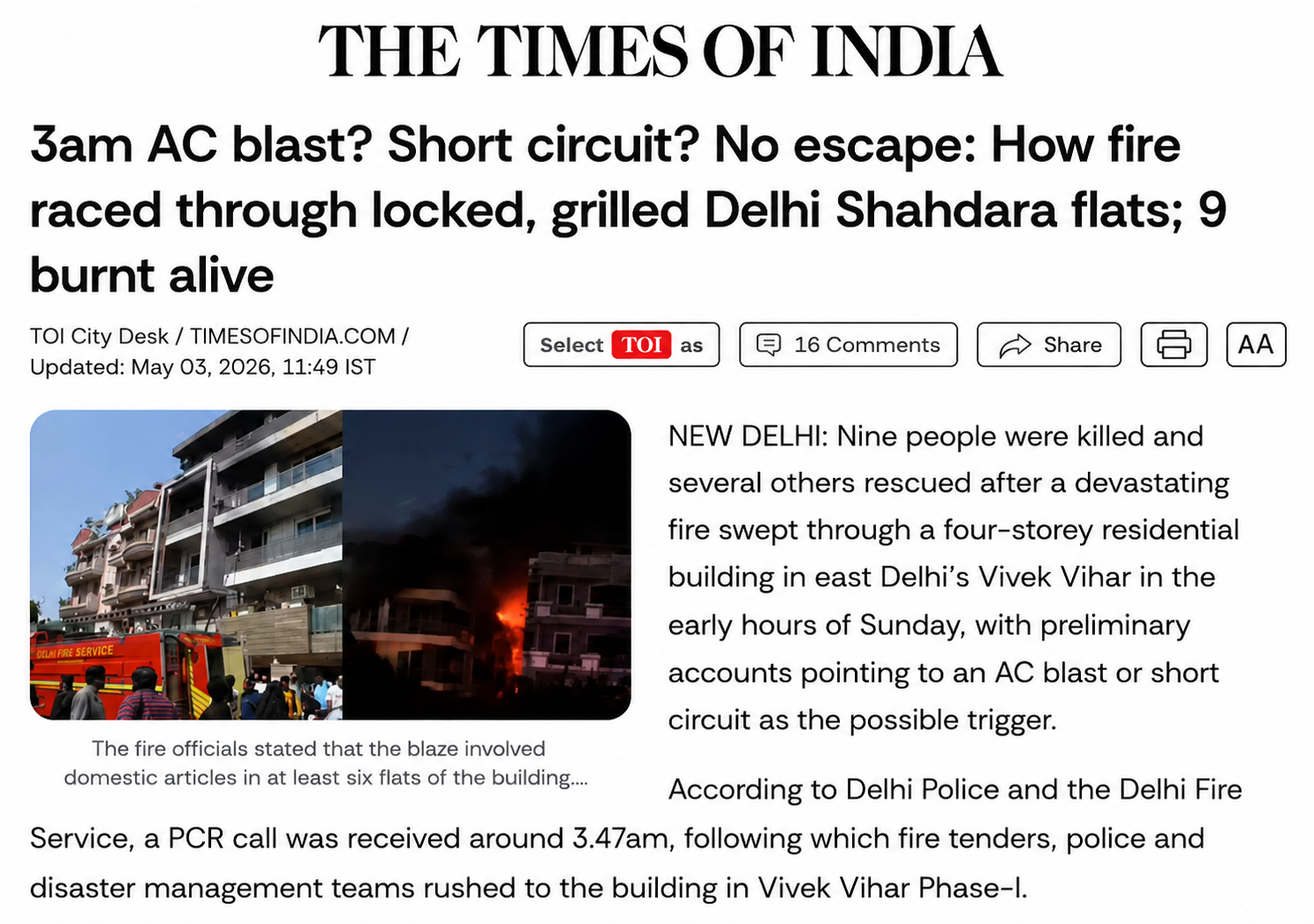 Fire incident at residential flats in Delhi Shahdara with emergency response vehicles outside the building