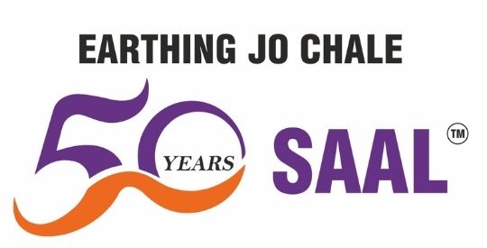 Earthing Jo chale 50 saal