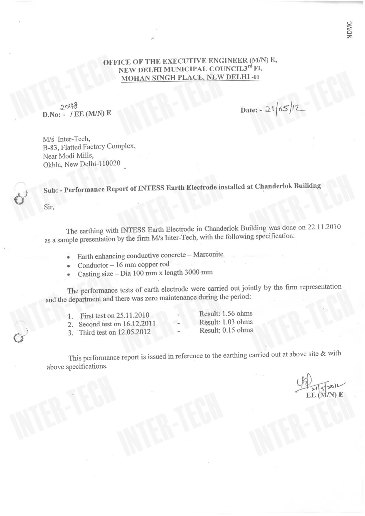 NDMC Chanderlok 0.15 ohms page 0001